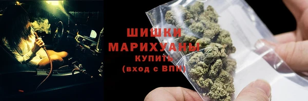 mix Балабаново